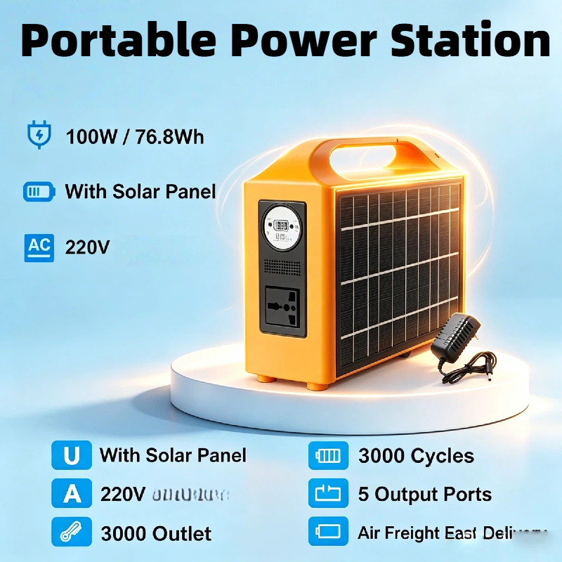 Solar Emergency Charger - 100W LiFePO4 Portable Power Station 220V